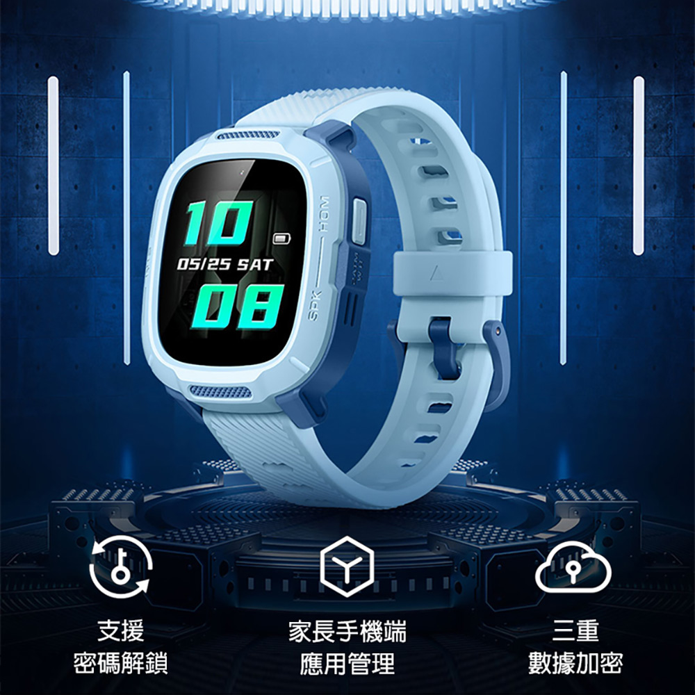 米兔兒童手錶7A(高清視訊通話2.0 精準定位 運動模式 手錶支付 小愛同學 20米防水 VoLTE新語音)